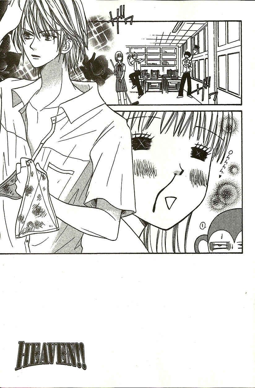 Page 2 Chapter 8 Heaven!!