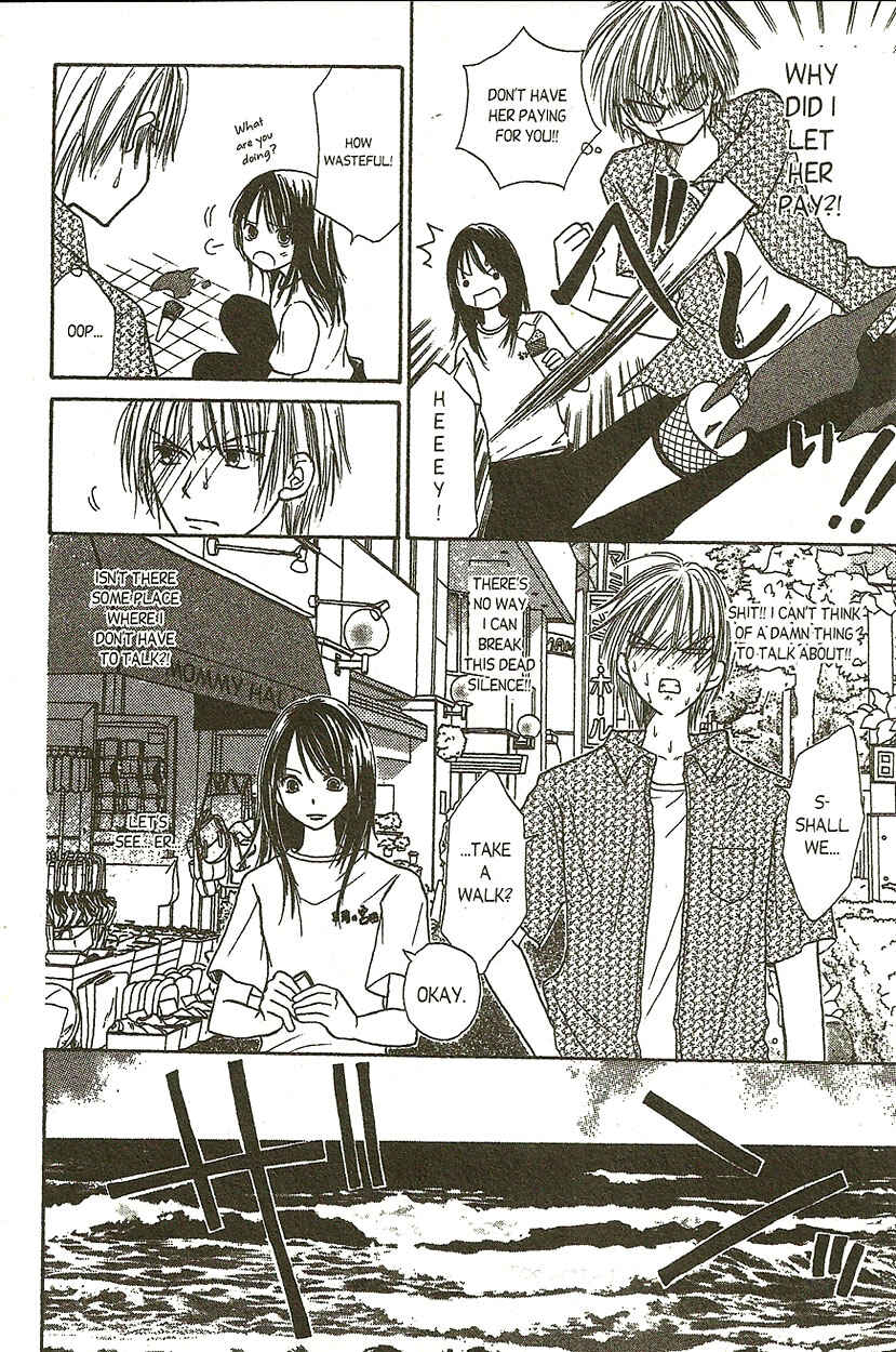 Page 23 Chapter 8 Heaven!!