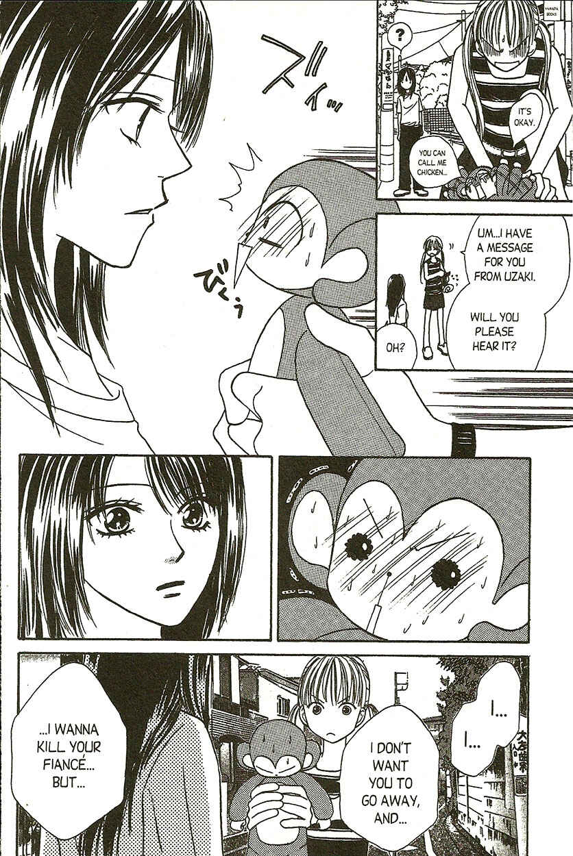 Page 35 Chapter 8 Heaven!!