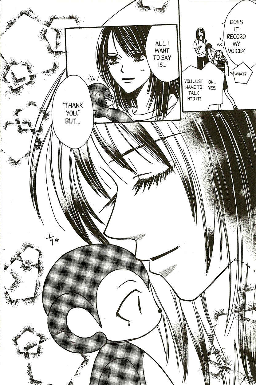 Page 37 Chapter 8 Heaven!!