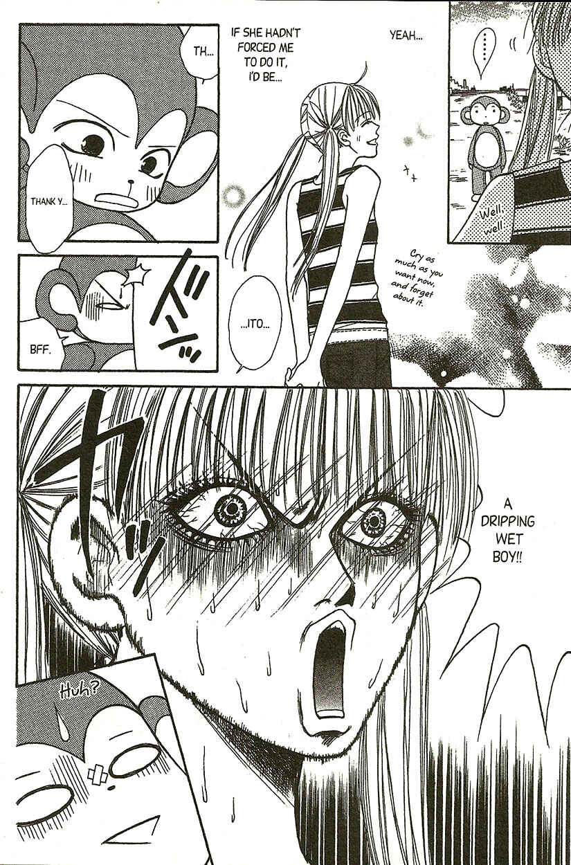 Page 39 Chapter 8 Heaven!!