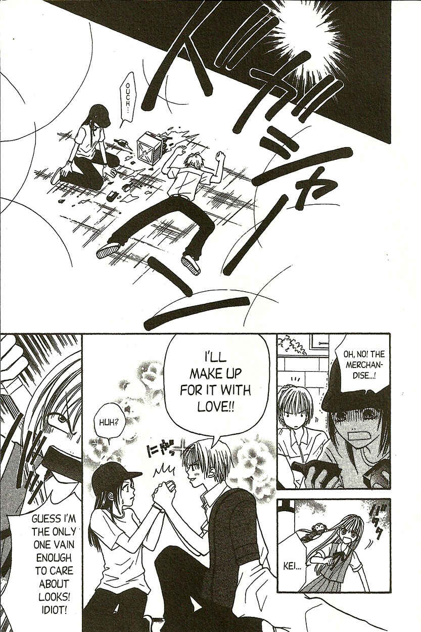 Page 6 Chapter 8 Heaven!!