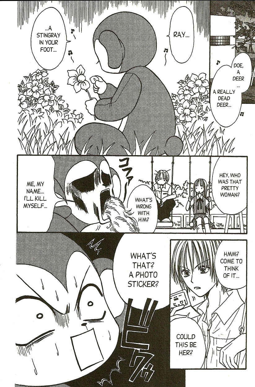 Page 9 Chapter 8 Heaven!!