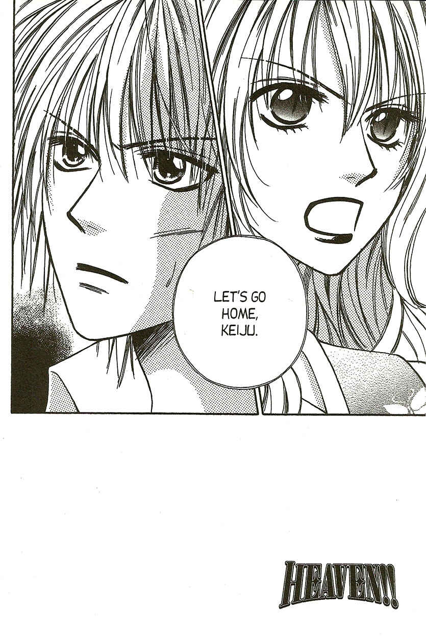 Page 1 Chapter 10 Heaven!!