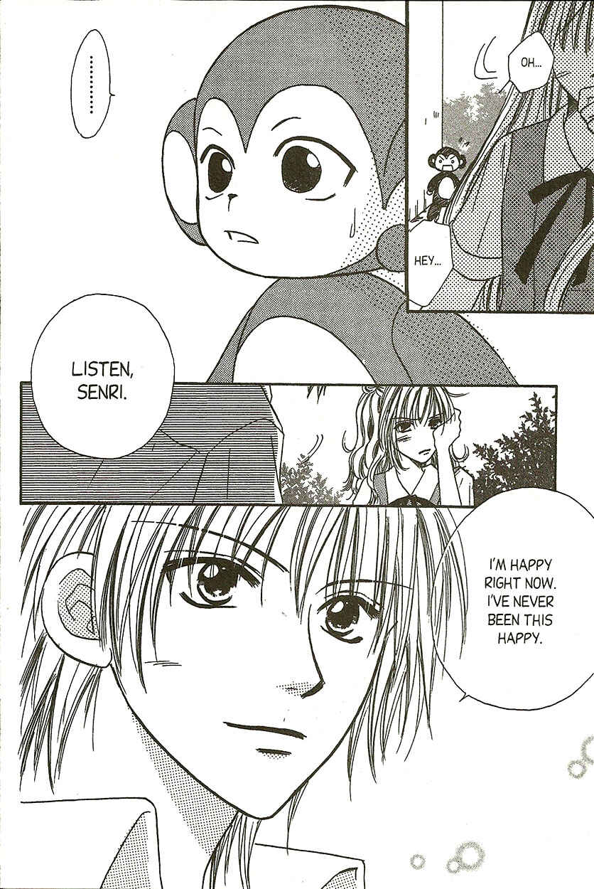 Page 25 Chapter 10 Heaven!!