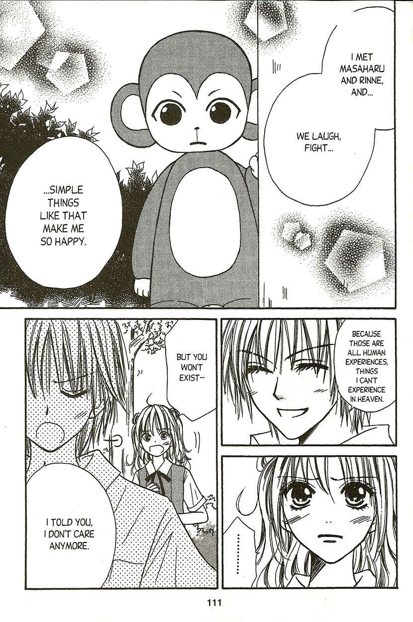 Page 26 Chapter 10 Heaven!!