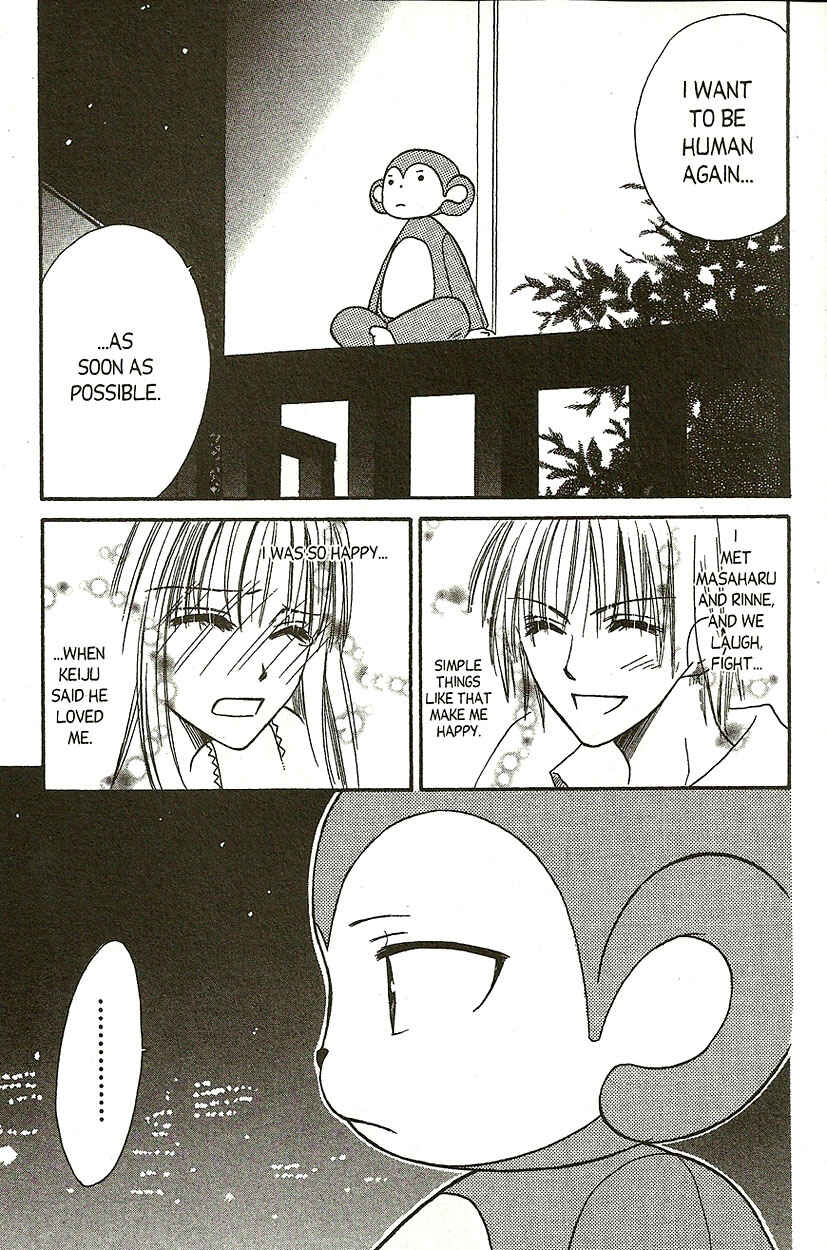 Page 38 Chapter 10 Heaven!!