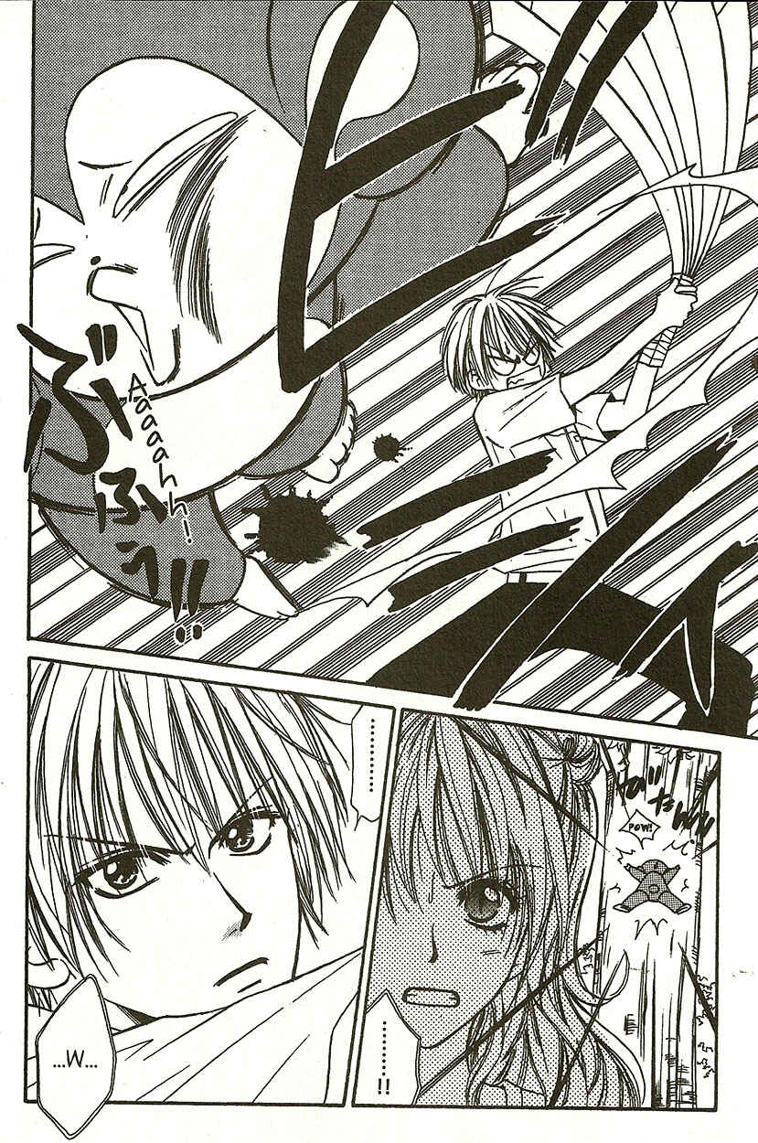 Page 5 Chapter 10 Heaven!!