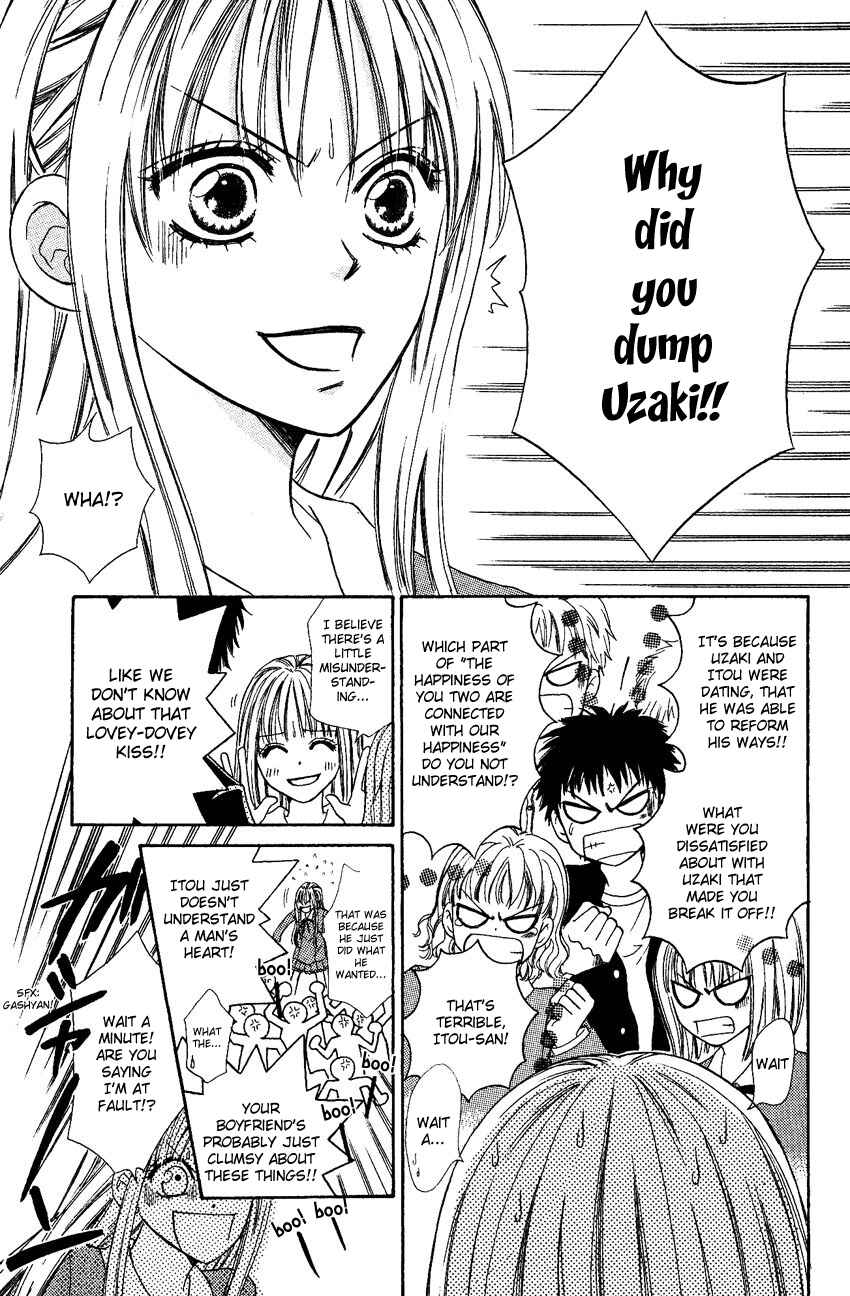 Page 11 Chapter 3 Heaven!!