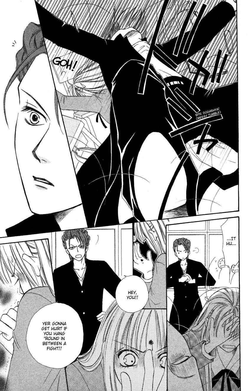 Page 15 Chapter 3 Heaven!!