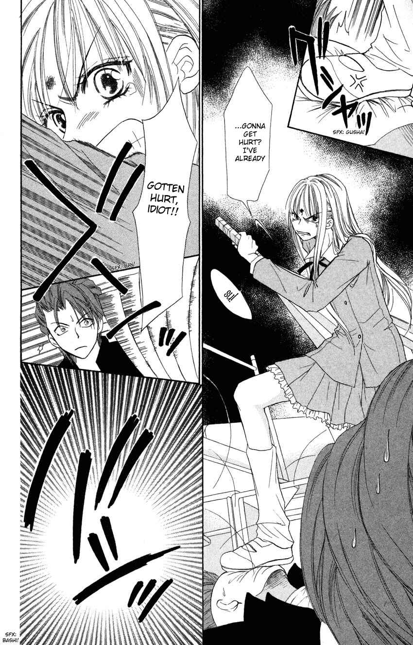 Page 16 Chapter 3 Heaven!!