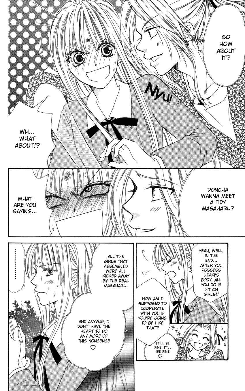 Page 20 Chapter 3 Heaven!!