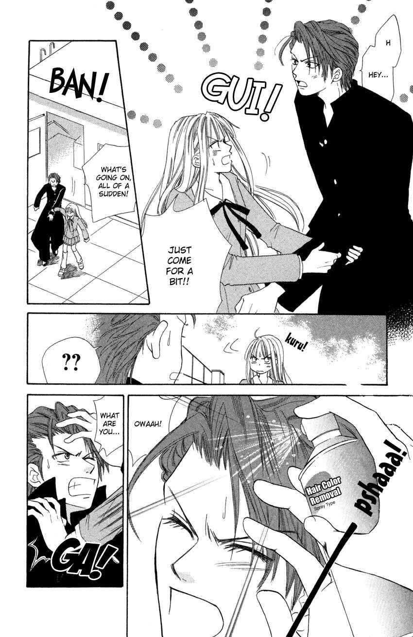 Page 24 Chapter 3 Heaven!!