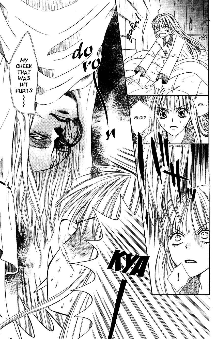 Page 3 Chapter 3 Heaven!!