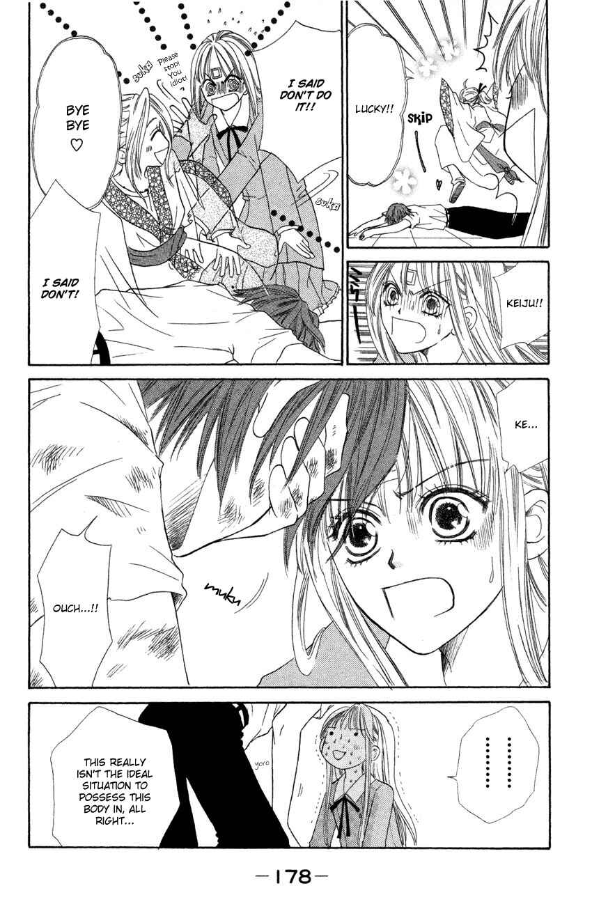 Page 34 Chapter 3 Heaven!!