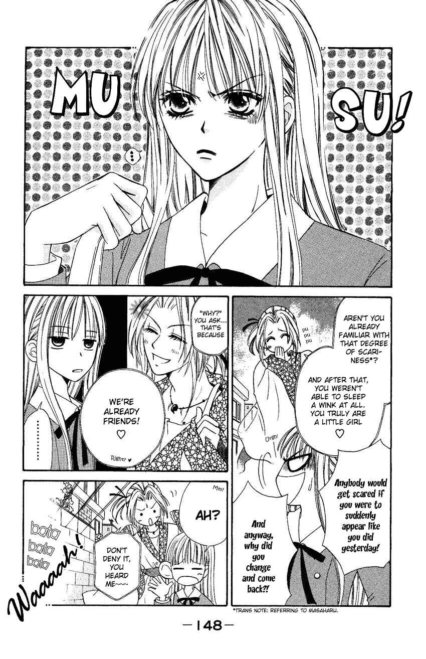Page 4 Chapter 3 Heaven!!