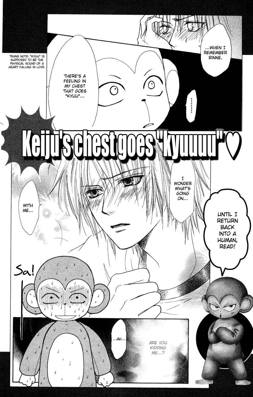Page 42 Chapter 3 Heaven!!
