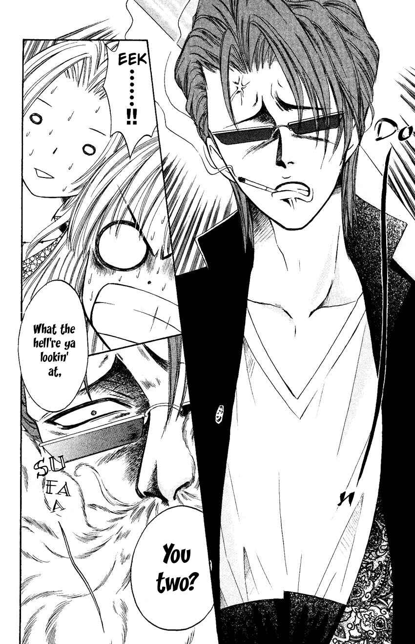Page 6 Chapter 3 Heaven!!