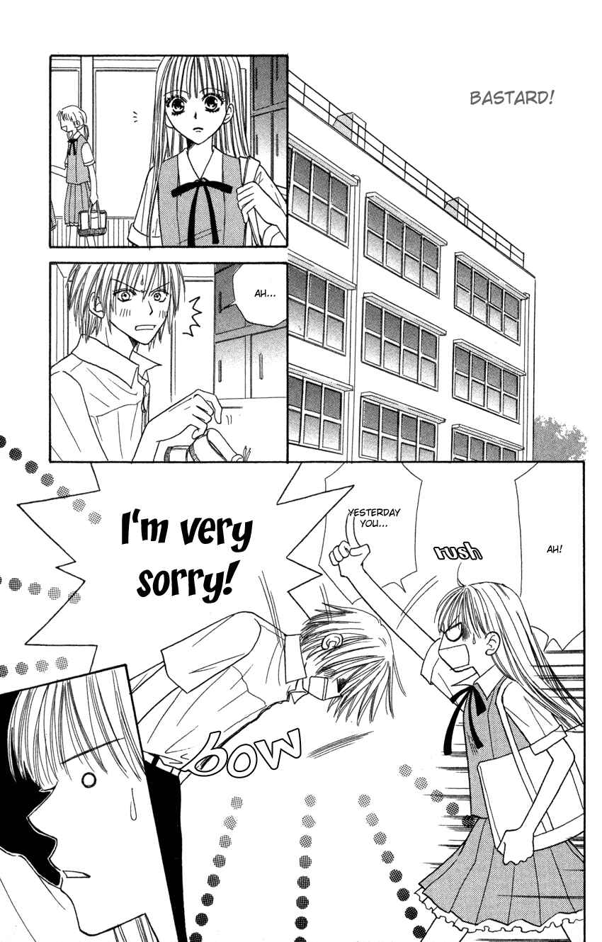Page 10 Chapter 5 Heaven!!