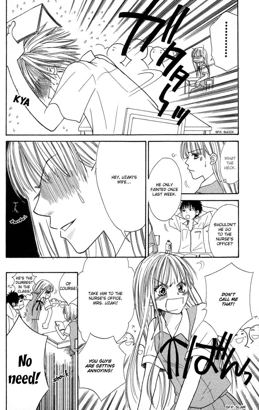 Page 17 Chapter 5 Heaven!!