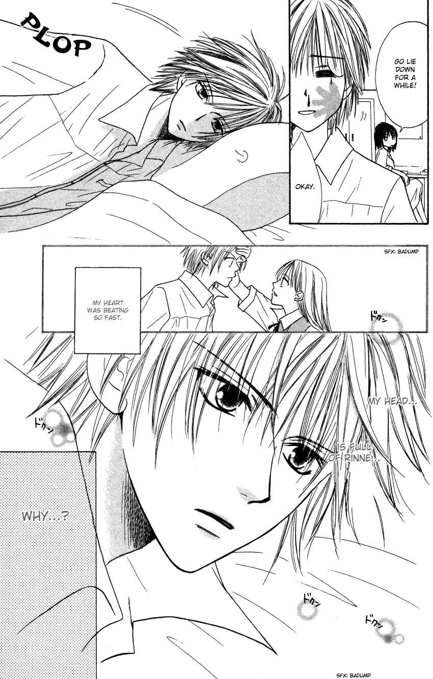 Page 20 Chapter 5 Heaven!!