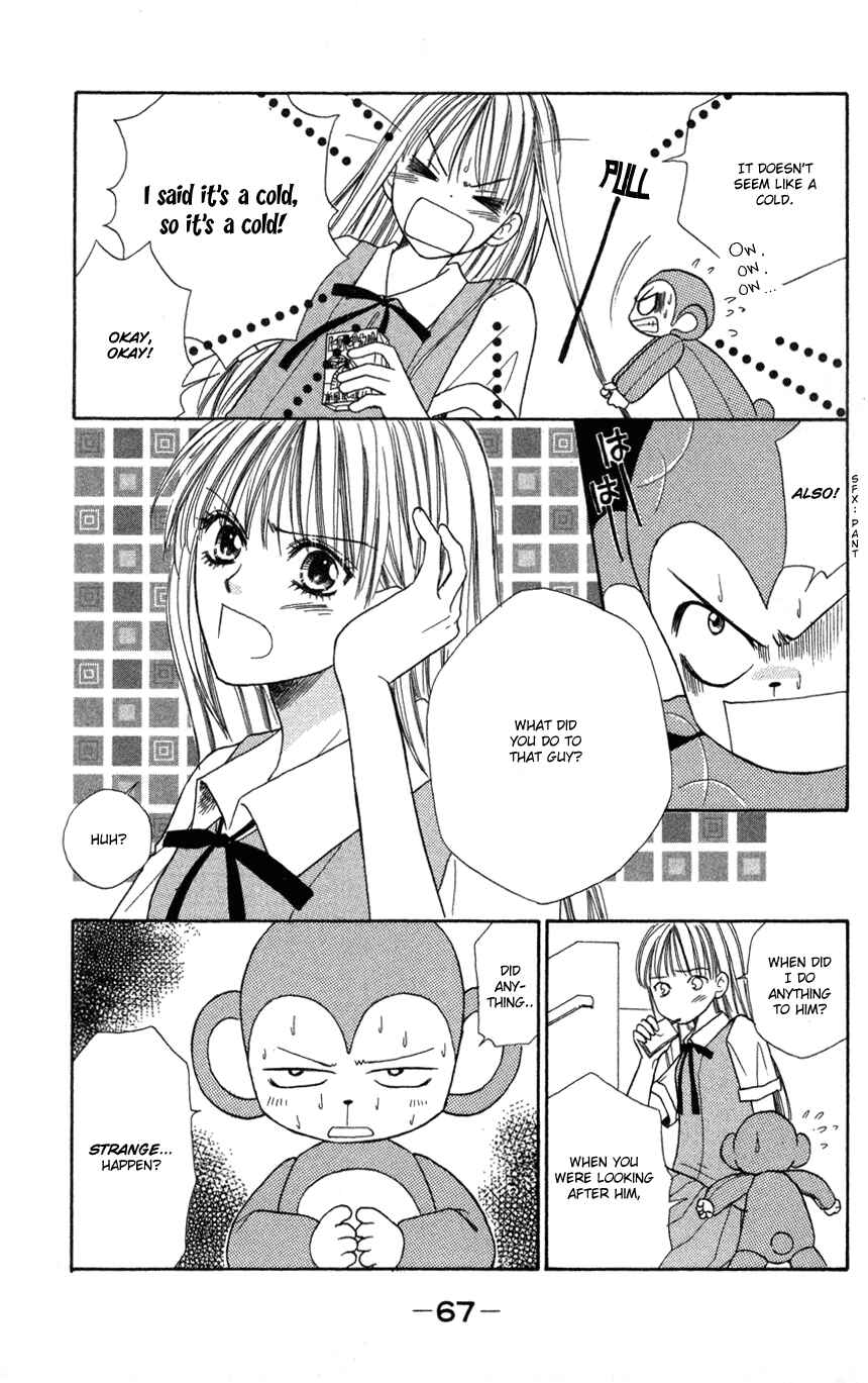 Page 22 Chapter 5 Heaven!!