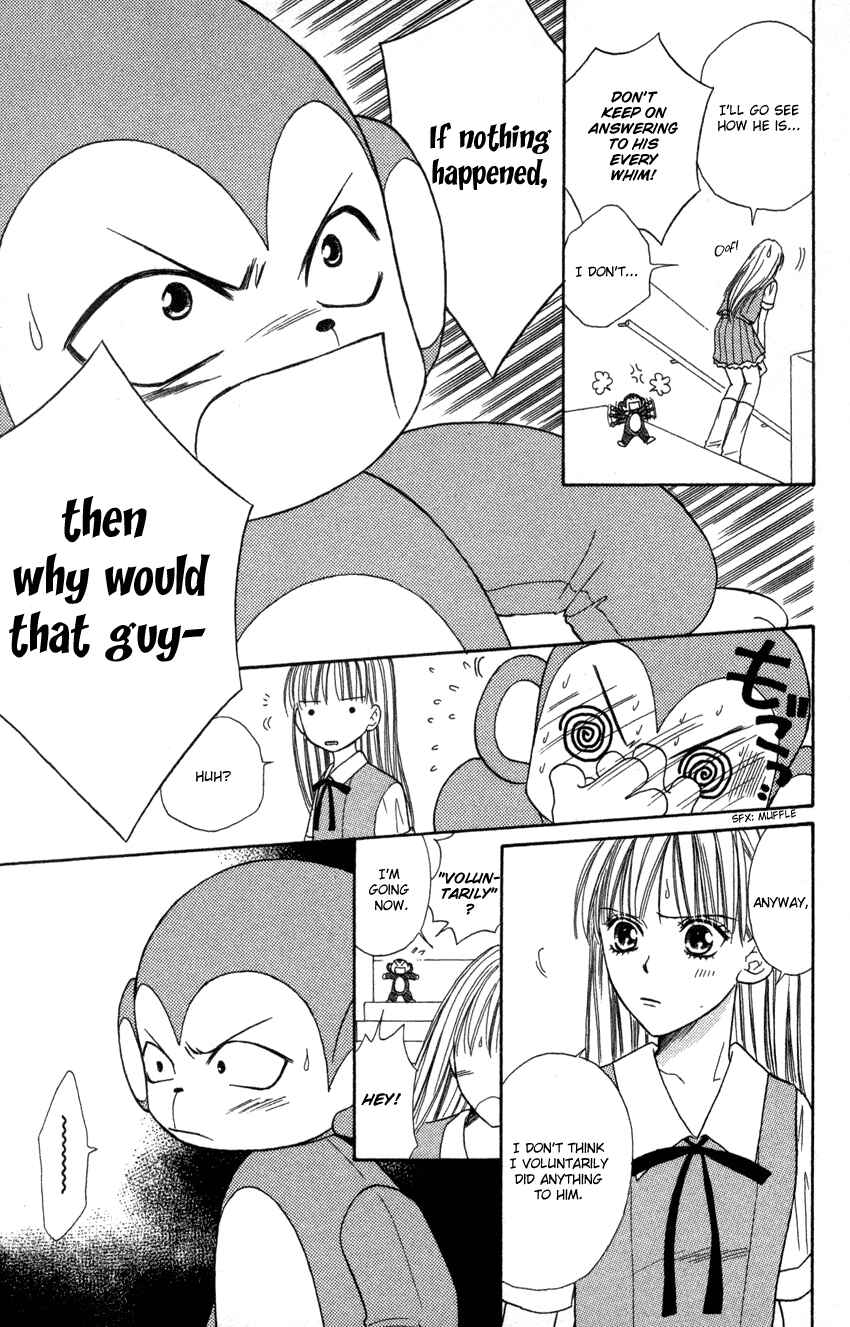 Page 24 Chapter 5 Heaven!!