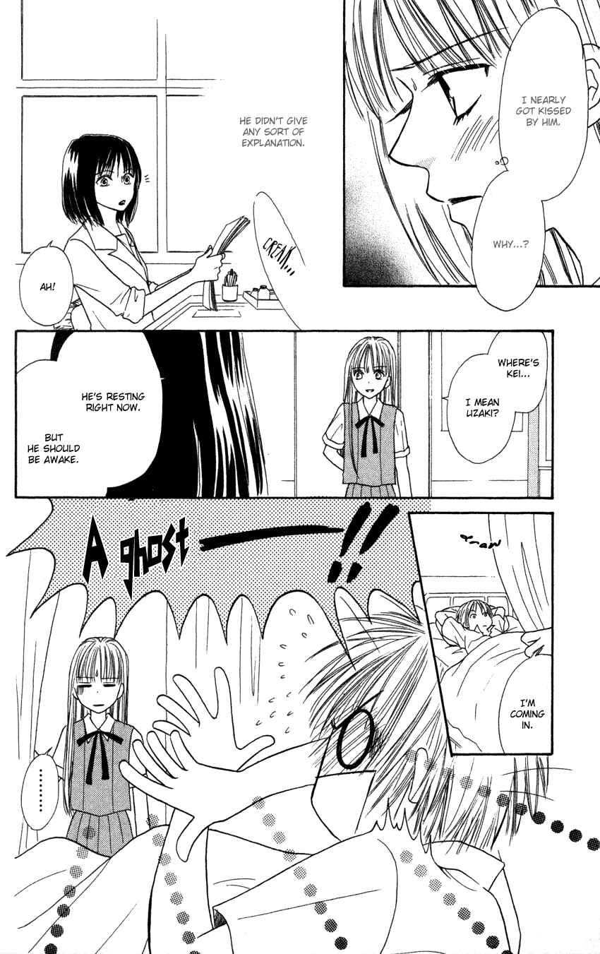 Page 25 Chapter 5 Heaven!!