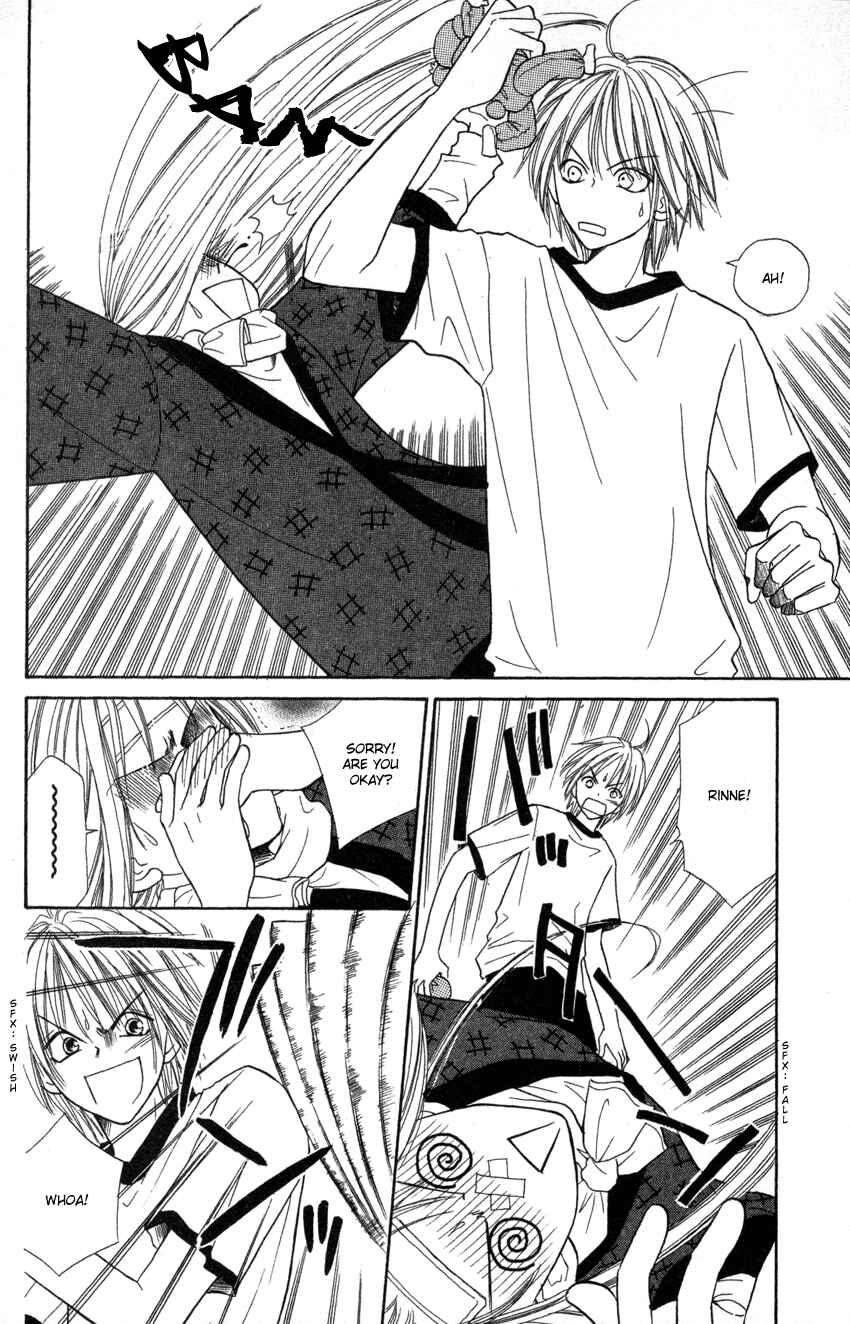 Page 3 Chapter 5 Heaven!!