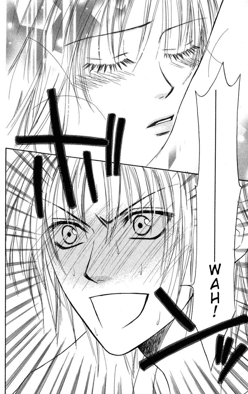 Page 5 Chapter 5 Heaven!!