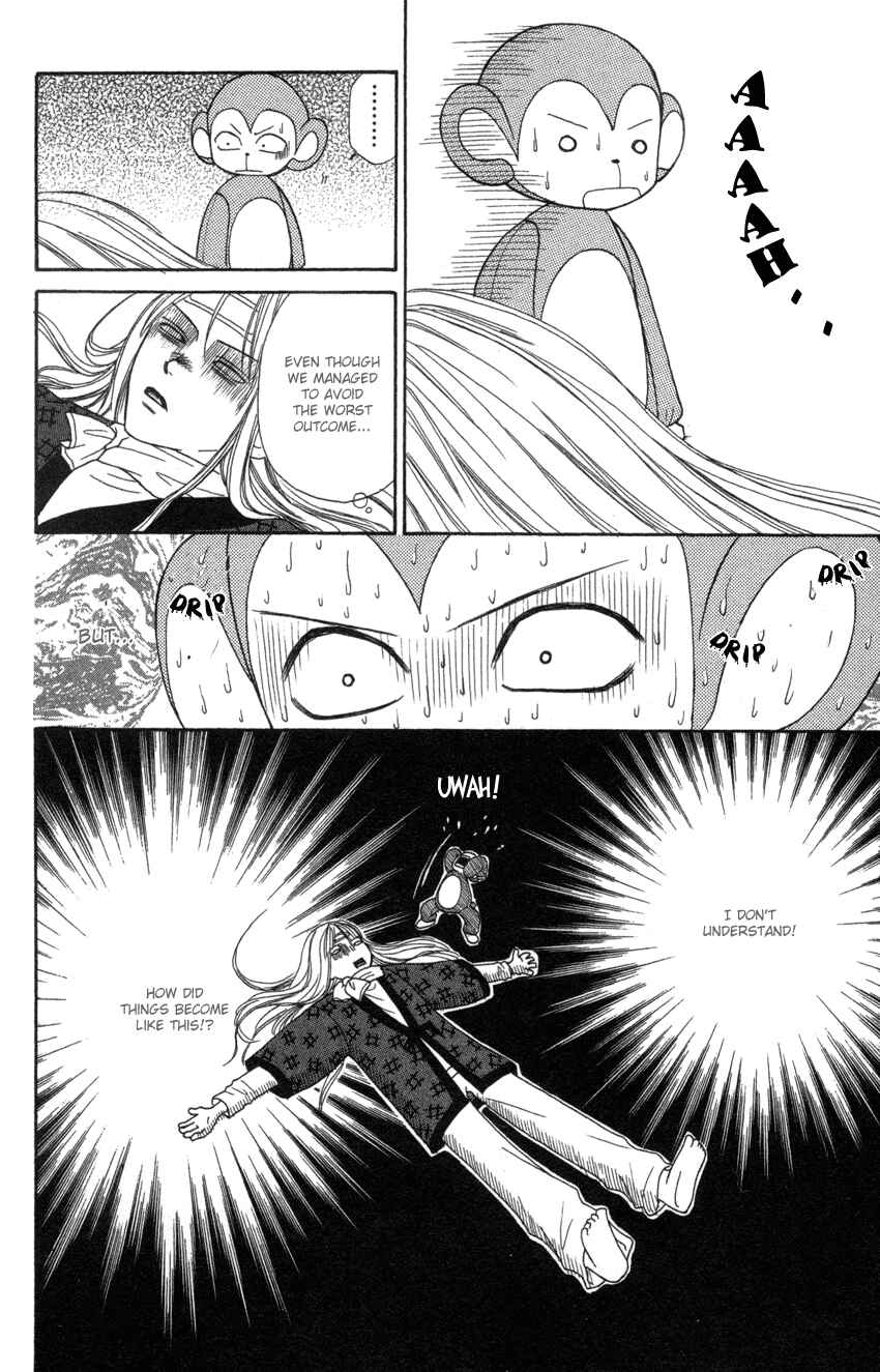 Page 7 Chapter 5 Heaven!!