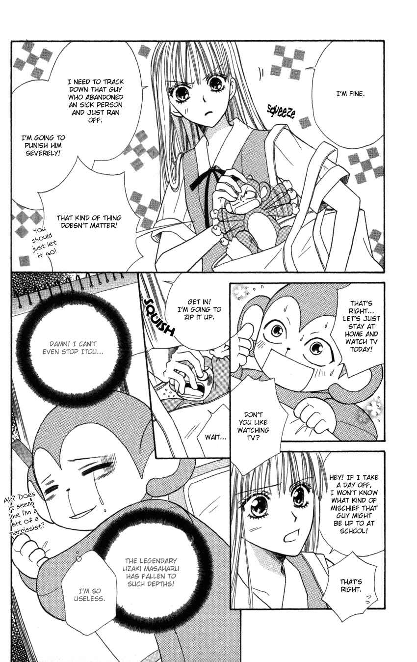 Page 9 Chapter 5 Heaven!!