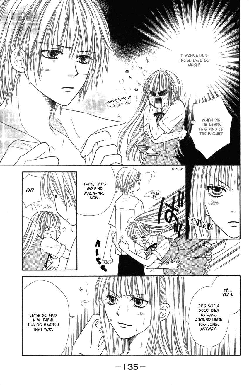 Page 12 Chapter 7 Heaven!!