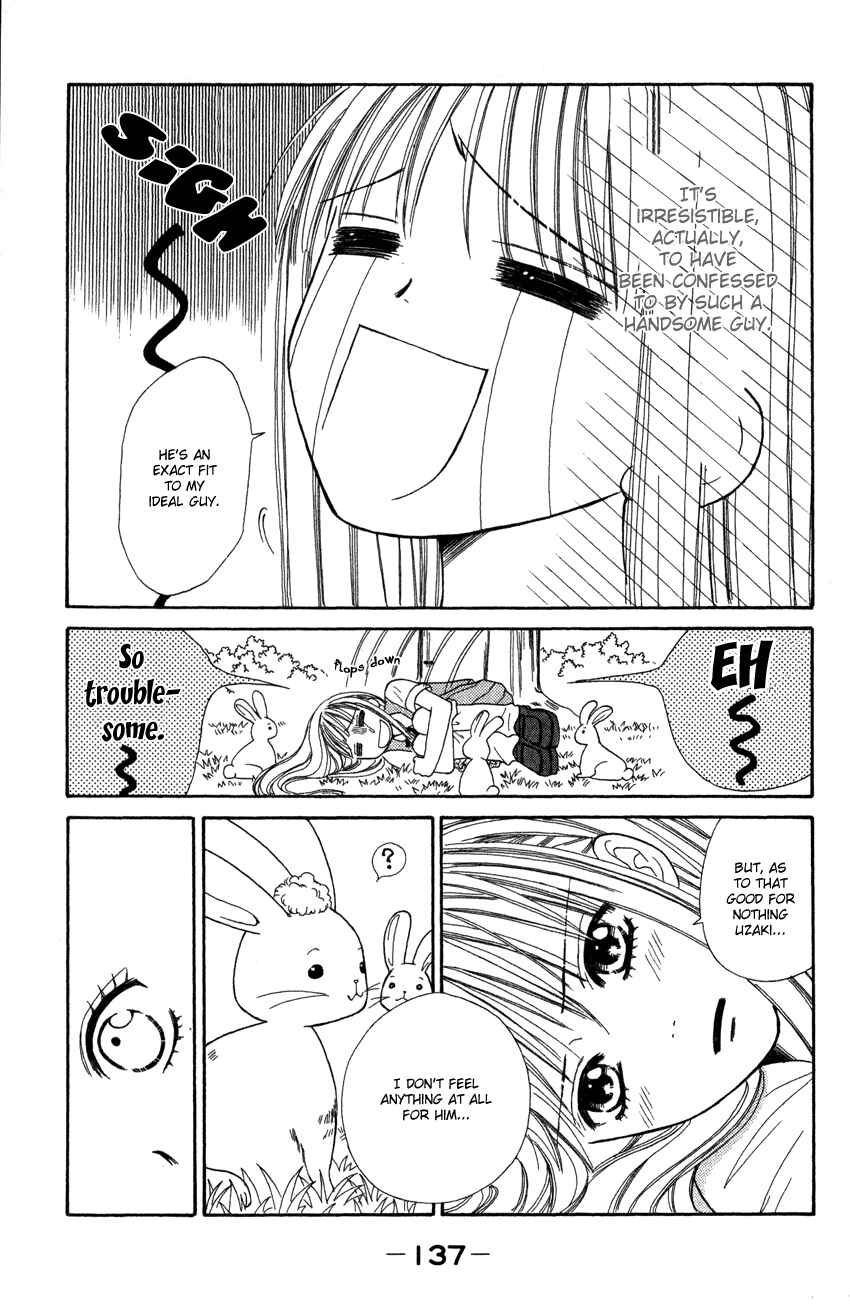 Page 14 Chapter 7 Heaven!!