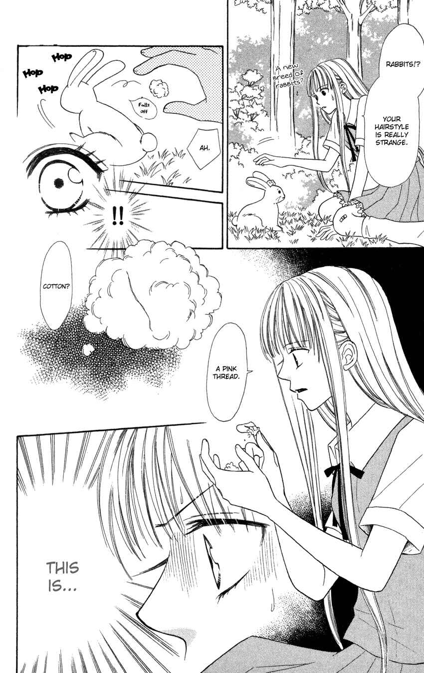 Page 15 Chapter 7 Heaven!!