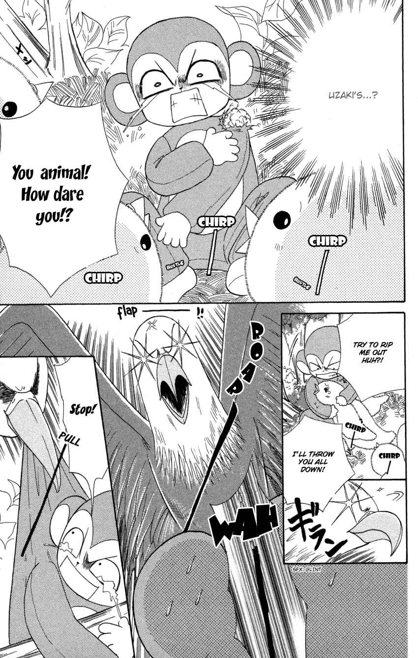 Page 16 Chapter 7 Heaven!!