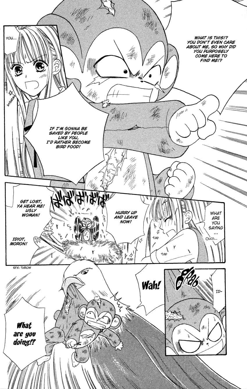 Page 23 Chapter 7 Heaven!!
