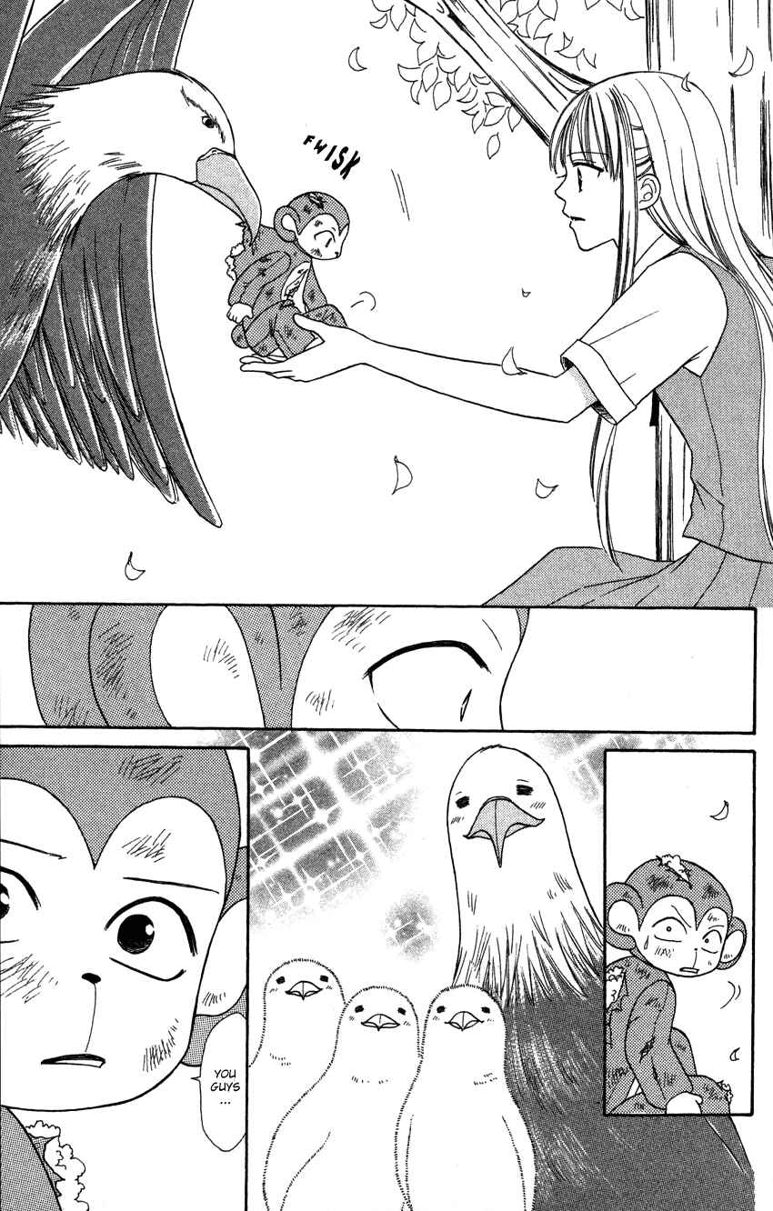 Page 24 Chapter 7 Heaven!!