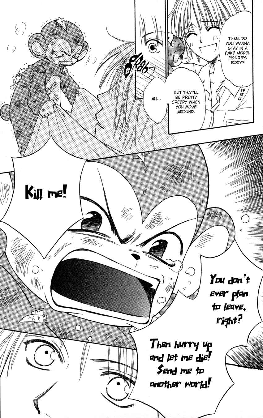 Page 28 Chapter 7 Heaven!!