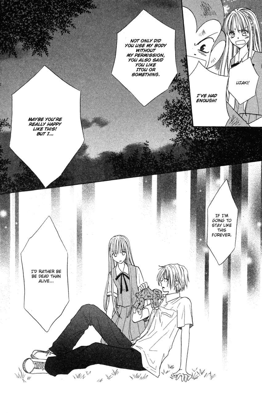 Page 29 Chapter 7 Heaven!!