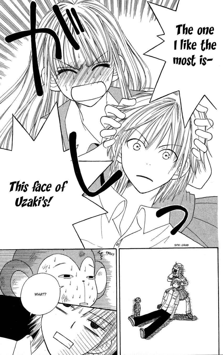 Page 32 Chapter 7 Heaven!!
