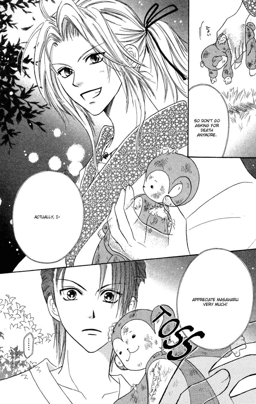 Page 37 Chapter 7 Heaven!!