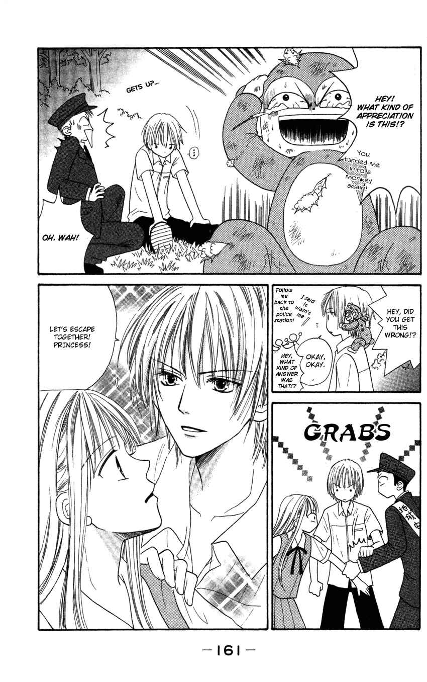 Page 38 Chapter 7 Heaven!!