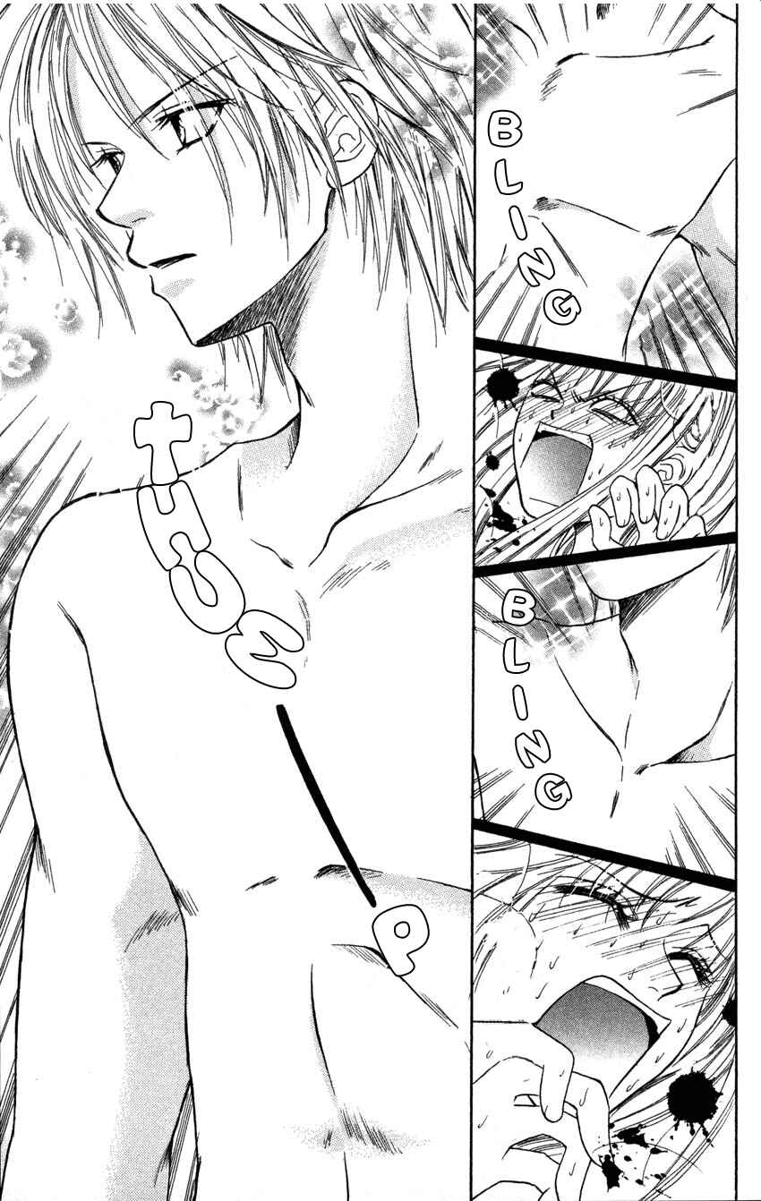 Page 8 Chapter 7 Heaven!!