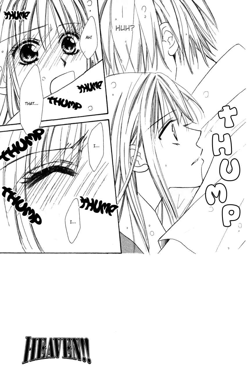 Page 1 Chapter 6 Heaven!!