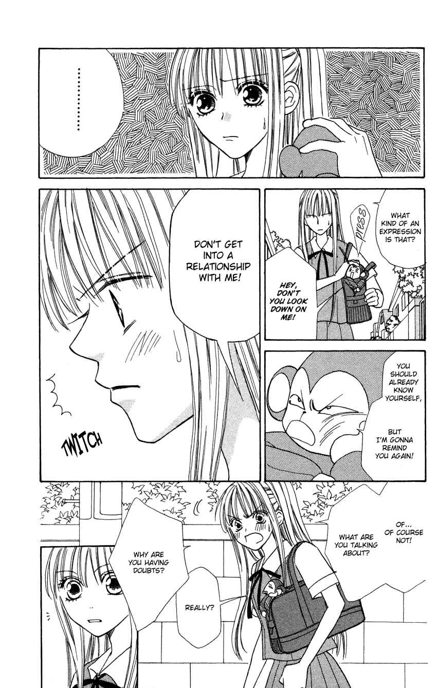 Page 15 Chapter 6 Heaven!!