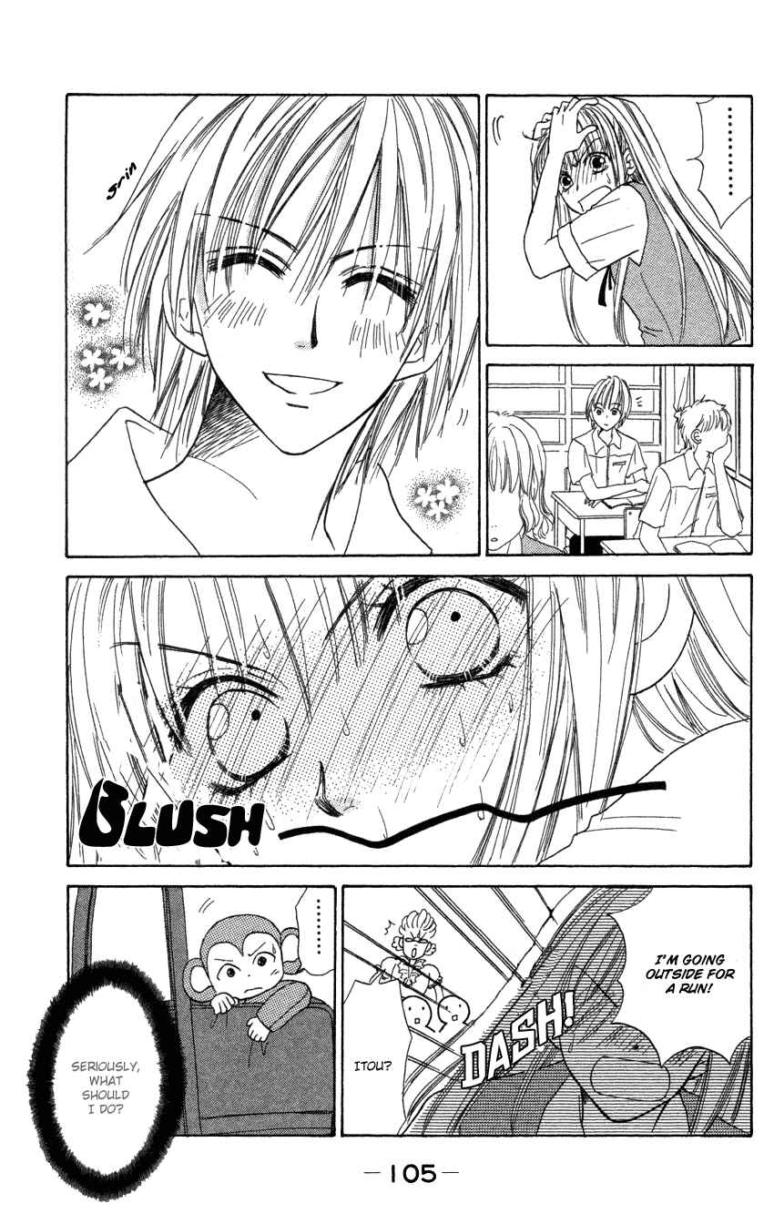 Page 21 Chapter 6 Heaven!!