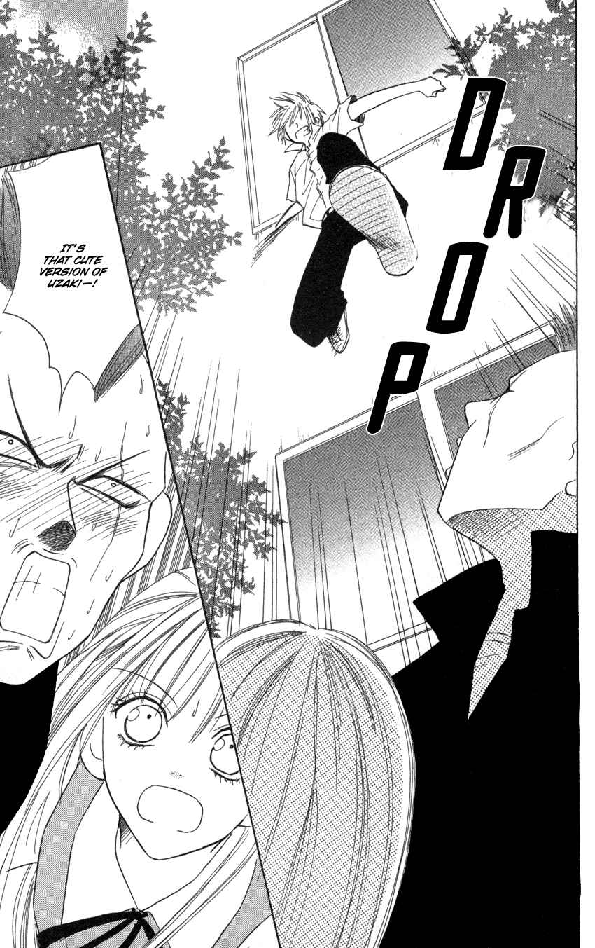 Page 27 Chapter 6 Heaven!!