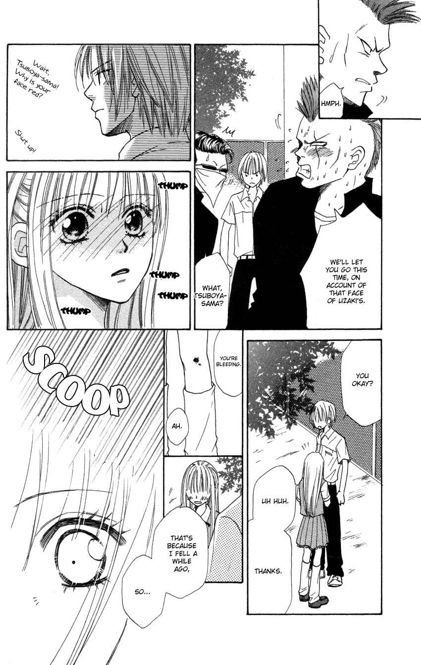 Page 30 Chapter 6 Heaven!!