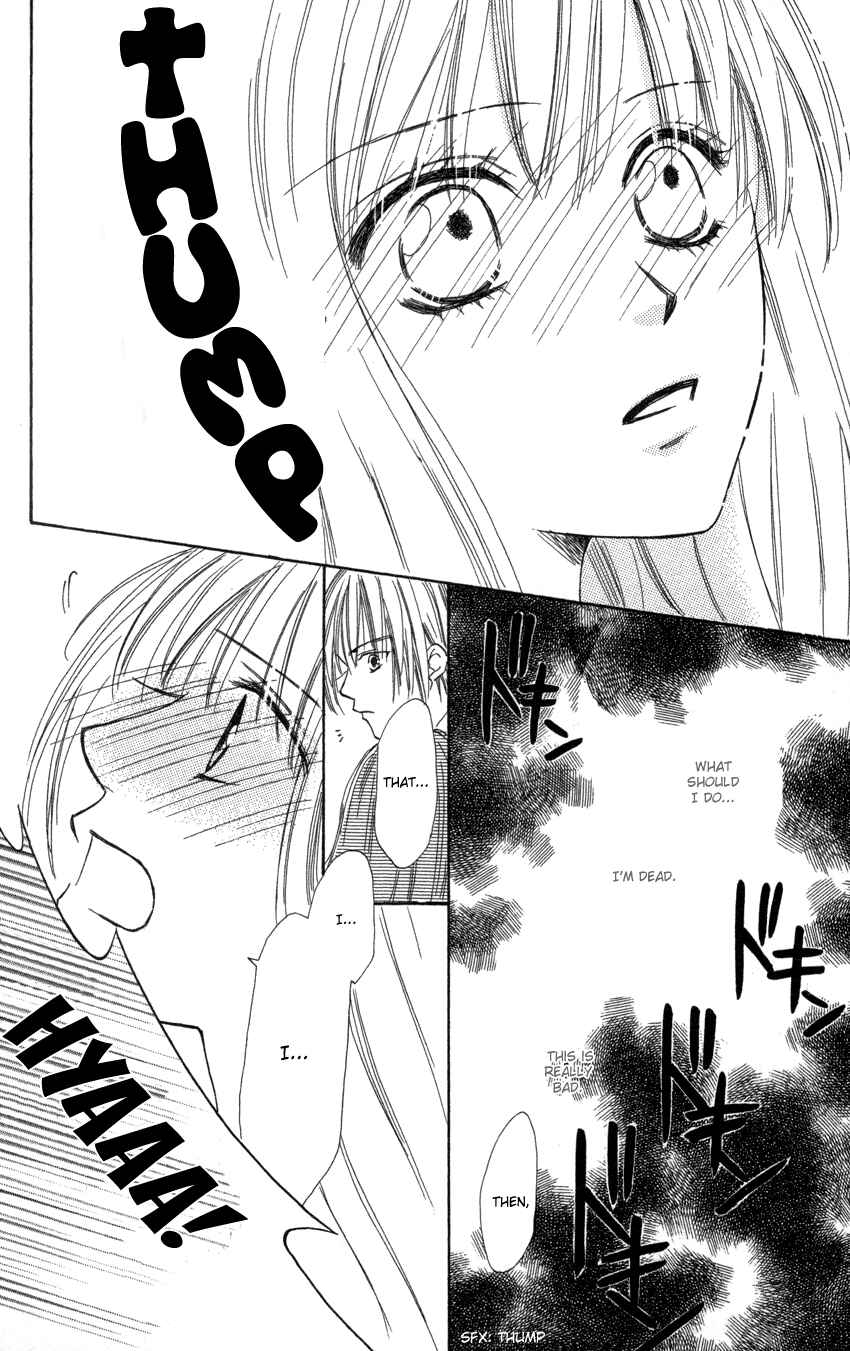 Page 32 Chapter 6 Heaven!!